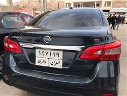 نيسان سنترا